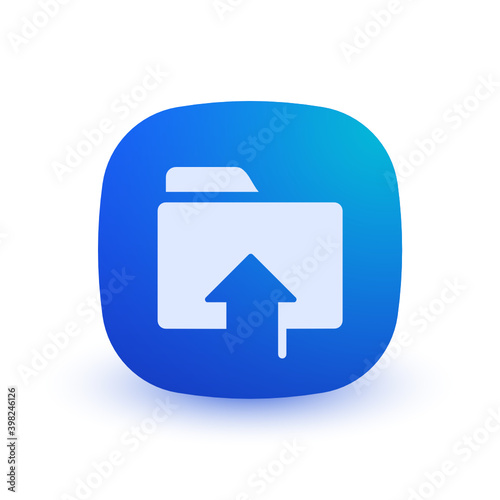 Upload Online - Button