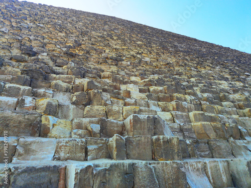 View of the pyramid close up
