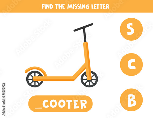 Find the missing letter with cute cartoon scooter. Educational spelling game.