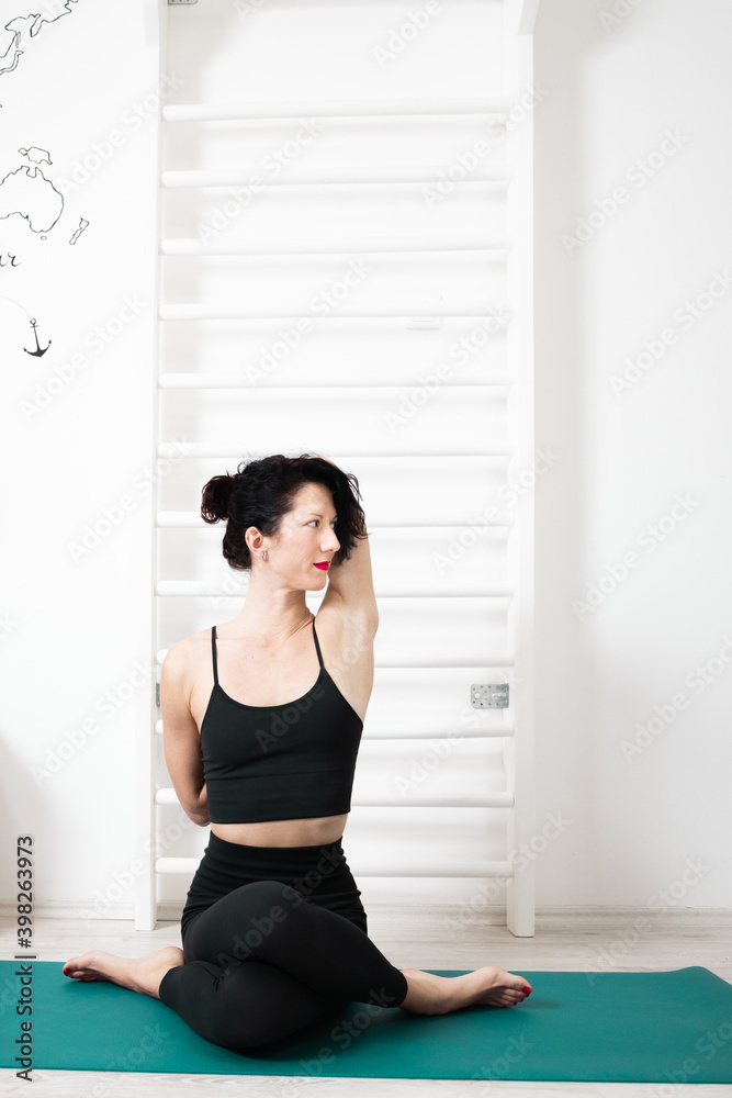 Fototapeta premium Work from home