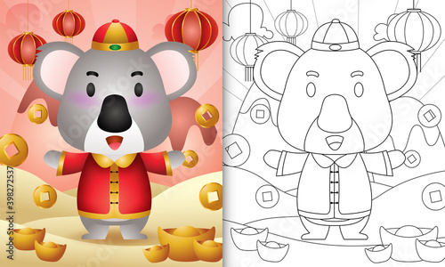coloring book for kids with a cute koala using chinese traditional clothes themed lunar new year