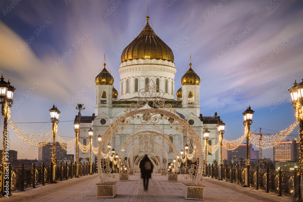 Cathedral of Christ the Saviour in the evening