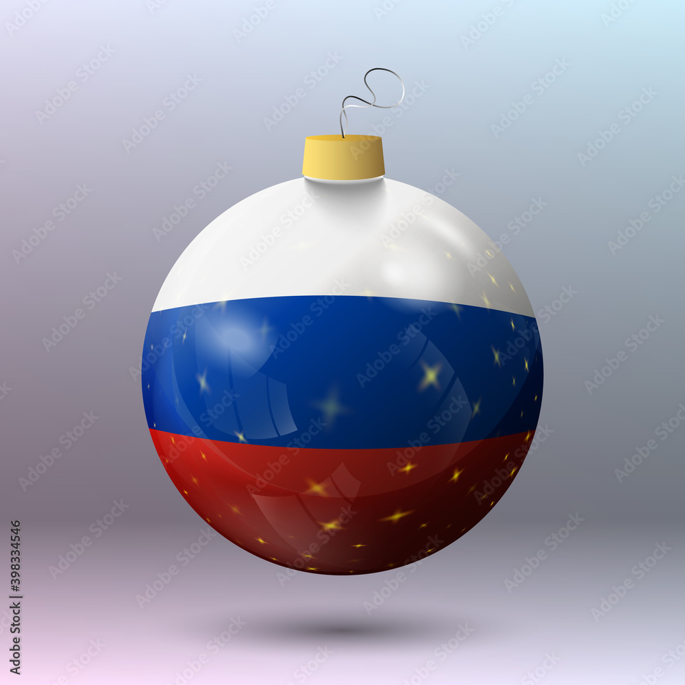 Vector - Merry Christmas ball with Russia flag Vector - Merry Christmas ball with Russia flag