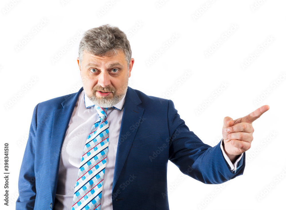 Business trainer emotional portrait Business trainer emotional portrait