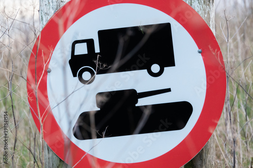 keep out lorry tank sign