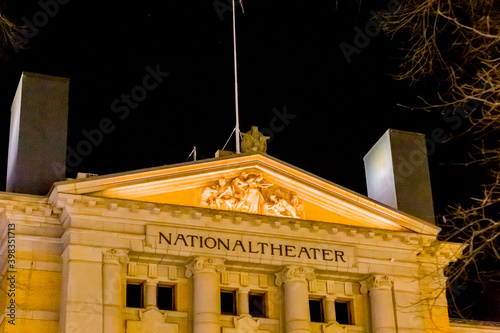 オスロ国立劇場の夜景
 photo