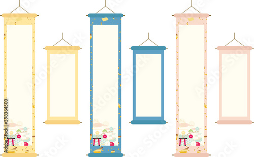 お正月　掛け軸セット