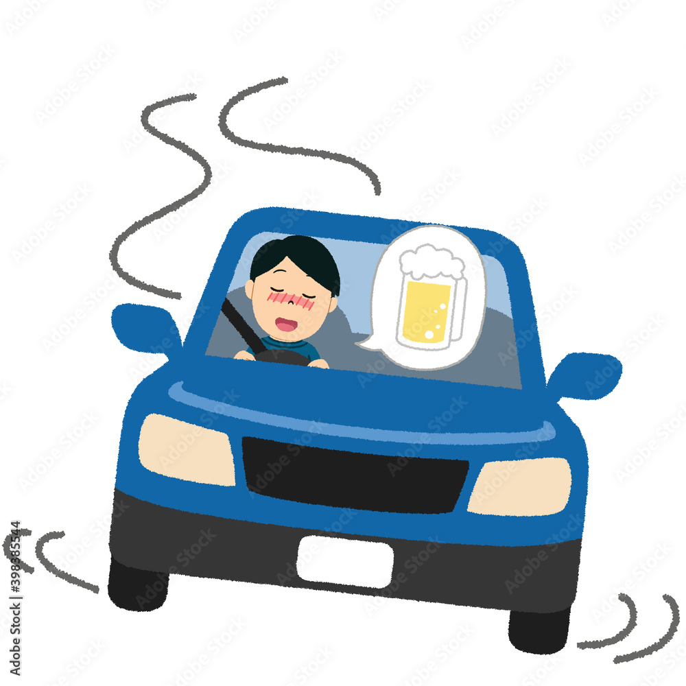 飲酒運転をする男性のイラスト Stock Illustration Adobe Stock