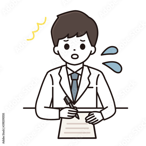 薬剤師 医師 記入 メモ 男性