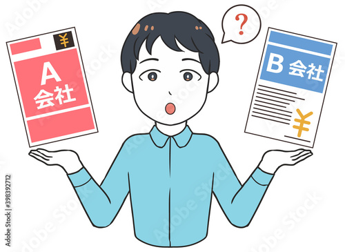 見積りを比較する　悩む　男性