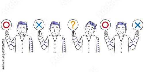 手描き1color 　〇×？　優しそうなシニア男性