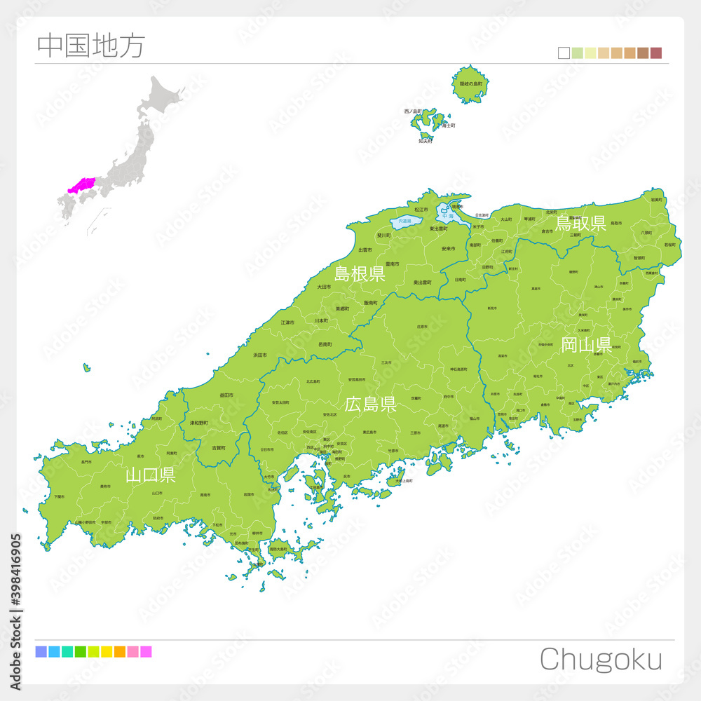 Obraz premium 中国地方の地図・Chugoku・市町村名（市町村・区分け）
