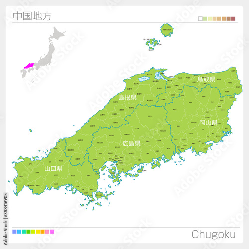 中国地方の地図・Chugoku・市町村名（市町村・区分け）