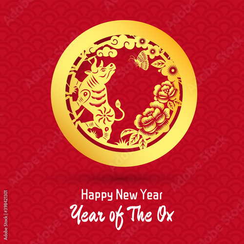 Golden paper cut Chinese zodiac sign year of ox. Vector