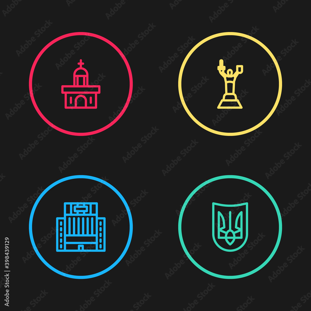 Set line Hotel Ukraina building, Ukrainian trident, Mother Motherland monument and Church icon. Vector. Set line Hotel Ukraina building, Ukrainian trident, Mother Motherland monument and Church icon. Vector.