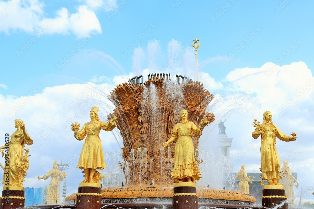 Moscow, Russia : Fountain of Friendship of Peoples
