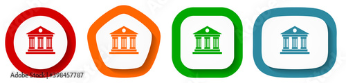 Museum vector icon set, building flat design buttons on white background