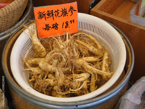 Ginseng in a chinese pharmacy photo