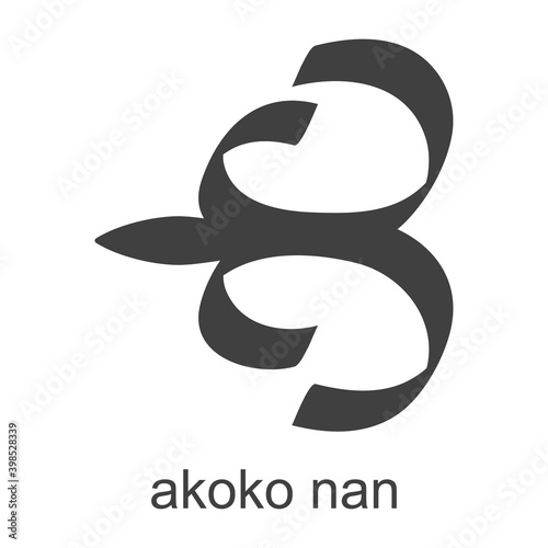 vector icon with african adinkra symbol Akoko Nan. Symbol of mercy and fondness