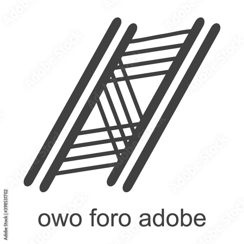 Vector icon with african adinkra symbol Owo Foro Adobe. Symbol of prudence and diligence