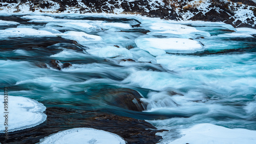 bow falls rapids Banff national park