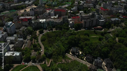 Aerial view of Sofia Square and Mykhailivska Square photo