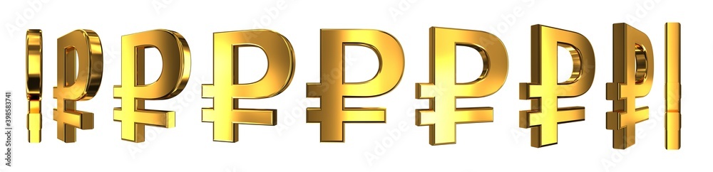 3D animation, spinning of a golden russian ruble symbol. Rotation on white background 3D animation, spinning of a golden russian ruble symbol. Rotation on white background