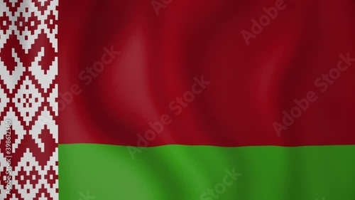 Belarus animated flag. Seamless loop. 4K