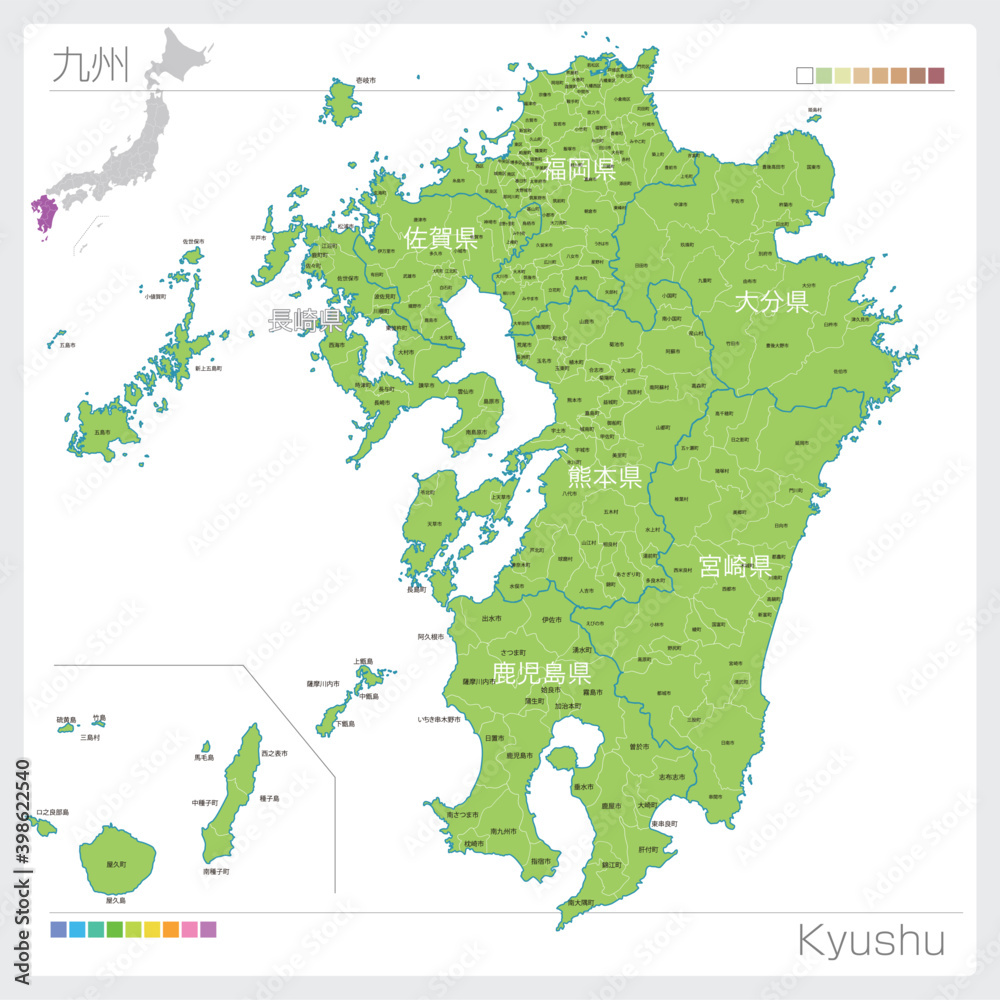 九州地方の地図 Kyushu 市町村名 市町村 区分け Stock Vector Adobe Stock