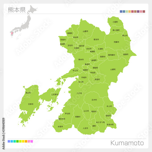 熊本県の地図・Kumamoto・市町村名（市町村・区分け）