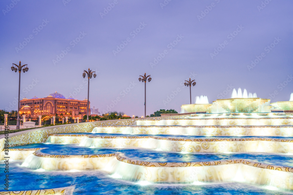 20.03.17, ABU DHABI: Emirates Palace hotel with fountain on the foreground at dusk, Abu Dhabi, UAE
