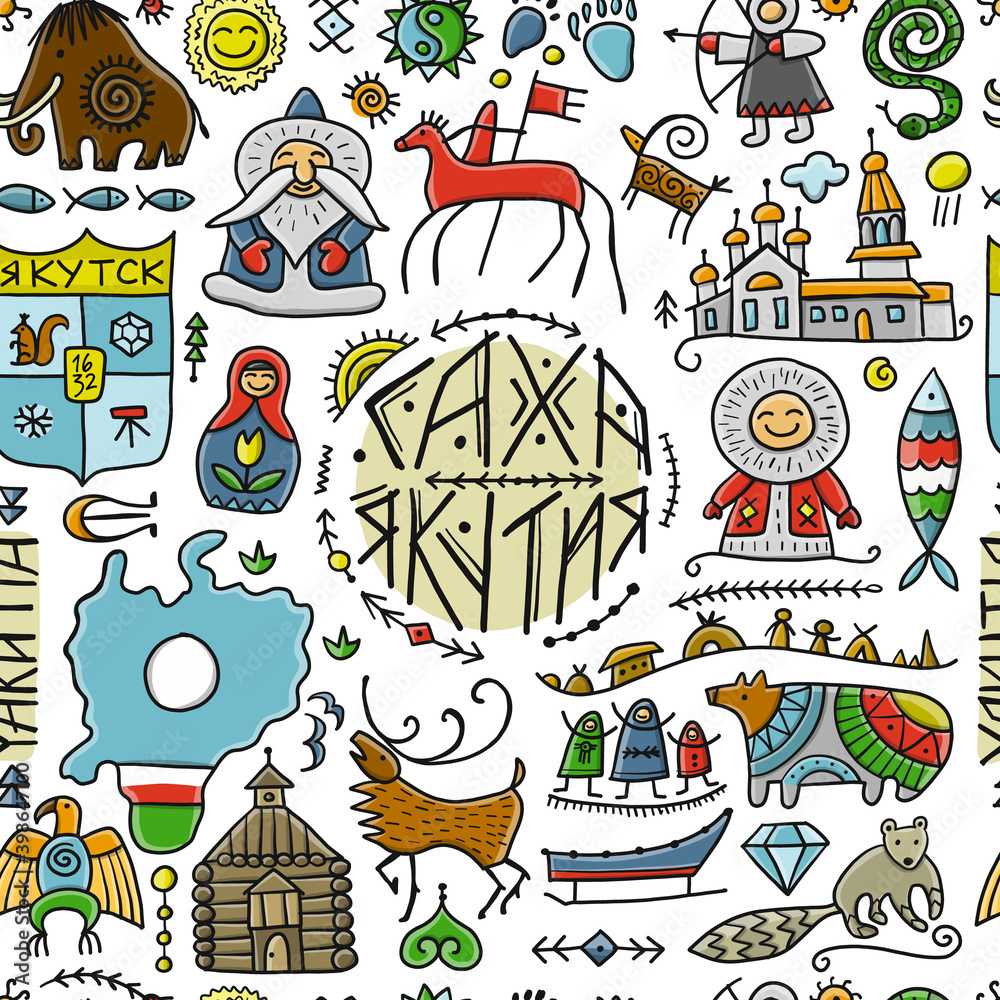 Fototapeta premium Travel to Yakutia, Russia. Seamless Pattern with yakutian signs for your design