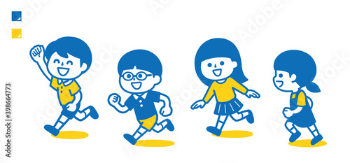 Running children
