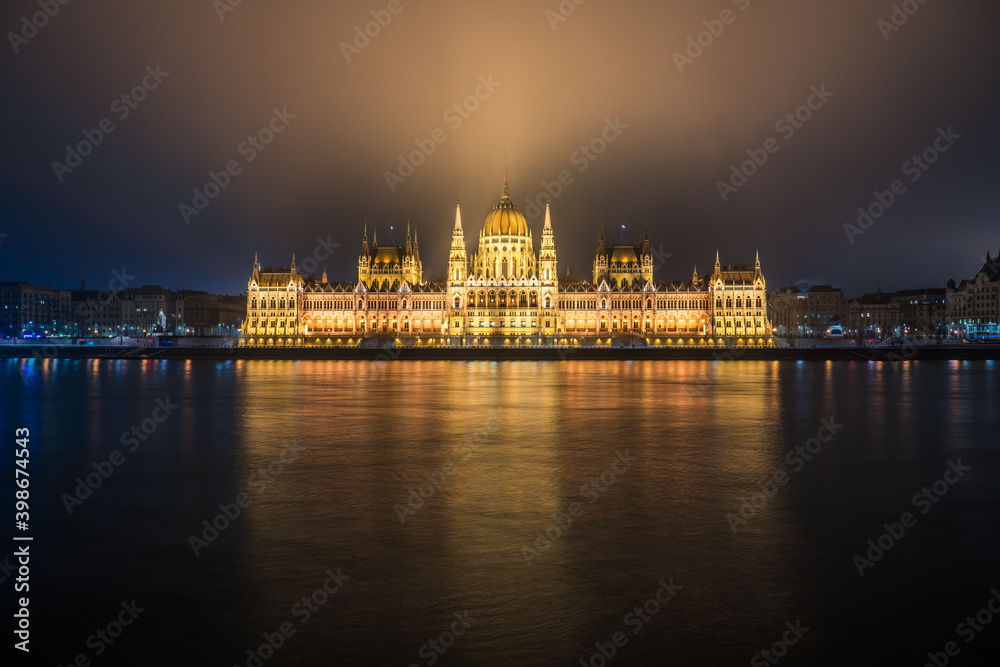 Hungarian Parliament illuminated at night in Budapest
