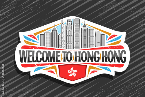 Vector logo for Hong Kong, decorative label with outline illustration of famous chinese city scape on day sky background, tourist fridge magnet with unique lettering for words welcome to hong kong.