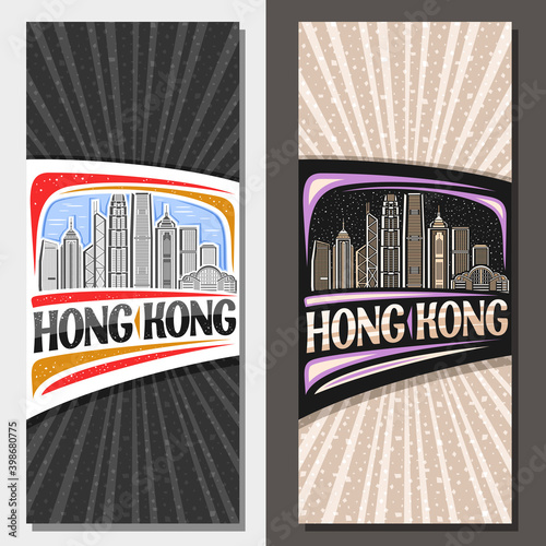Canvas Print Vector vertical layouts for Hong Kong, decorative leaflet with outline illustration of asian city scape on day and dusk sky background, art design brochure with unique lettering for words hong kong