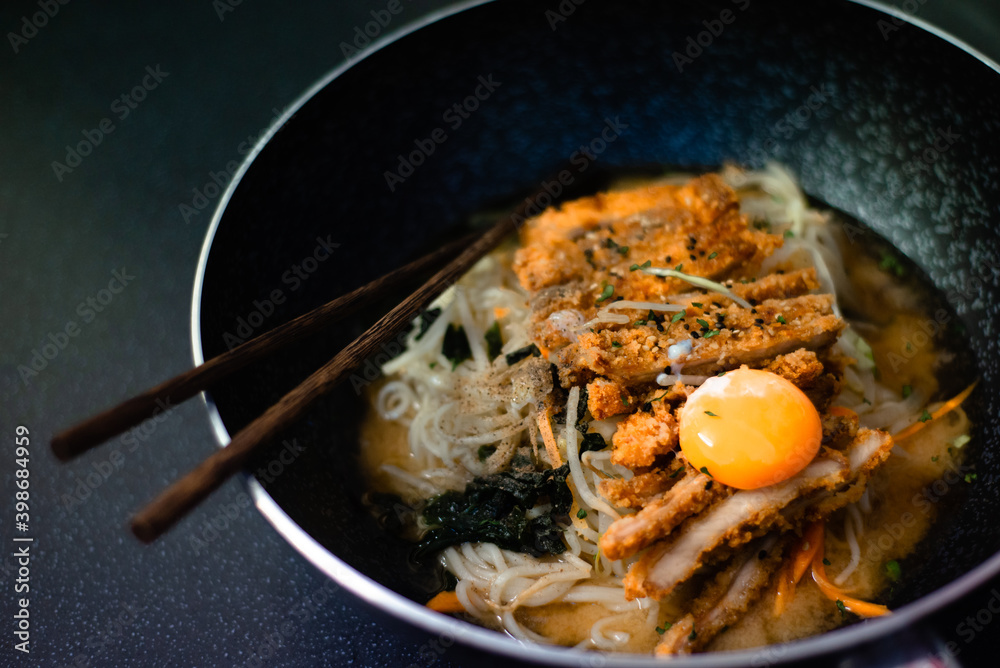 Ramen with pork and egg Ramen with pork and egg
