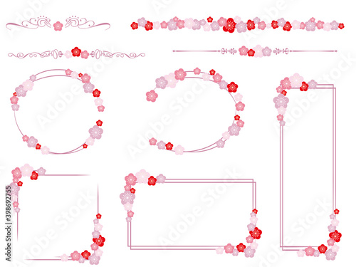 梅の花の罫線とフレームセット
