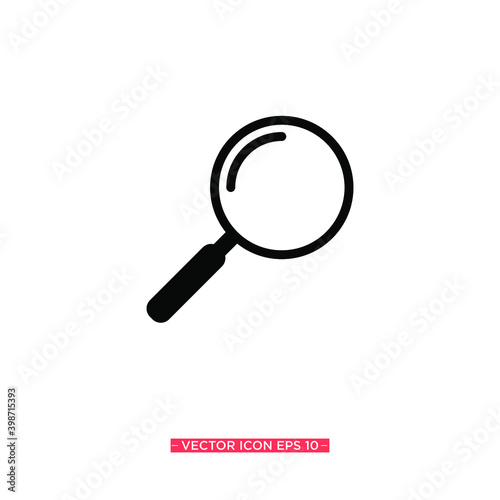 Magnifier Simple Icon Vector Illustration
