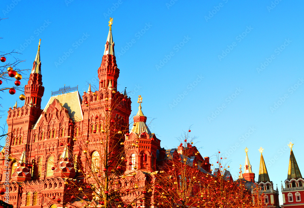Historical buildings at the Red Square in Moscow, Russia.