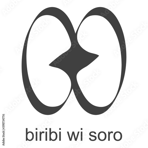 vector icon with african adinkra symbol Nyame Biribi Wo Soro photo
