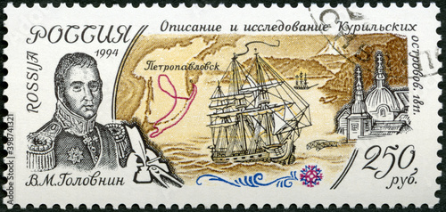 RUSSIA - 1994: shows Vasily Mikhailovich Golovnin (1776-1831), The 300th anniversary of Russian Fleet, Geographic expeditions, 1994