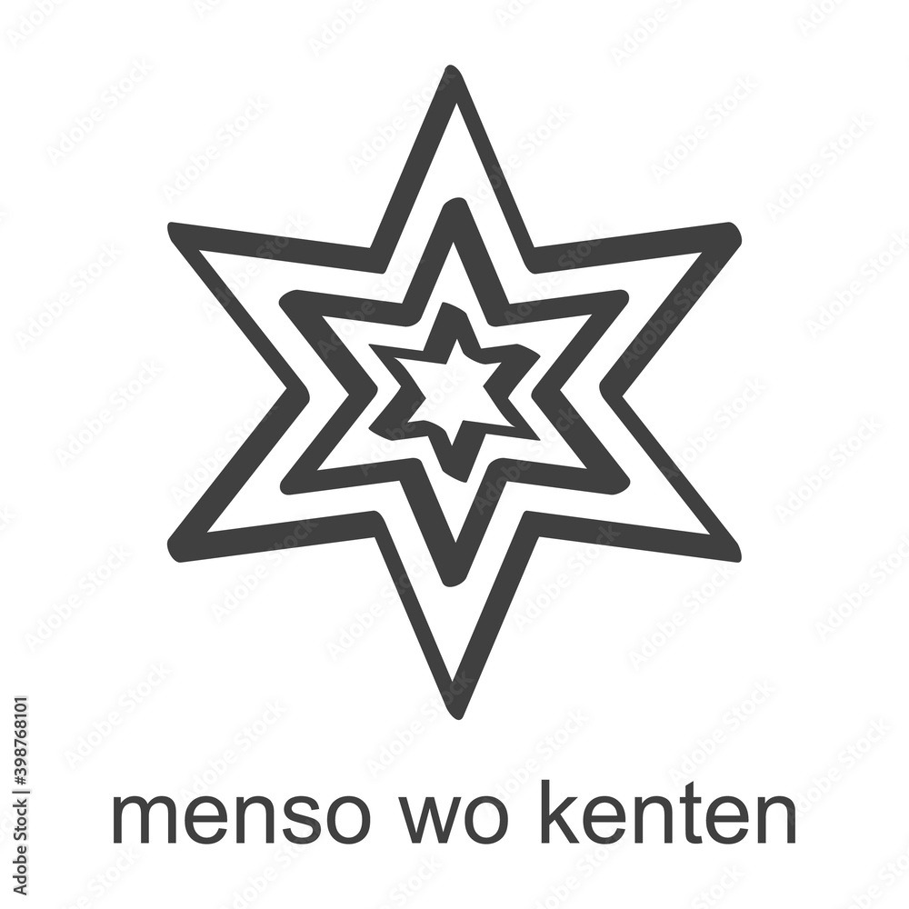 vector icon with african adinkra symbol Menso Wo Kenten vector icon with african adinkra symbol Menso Wo Kenten