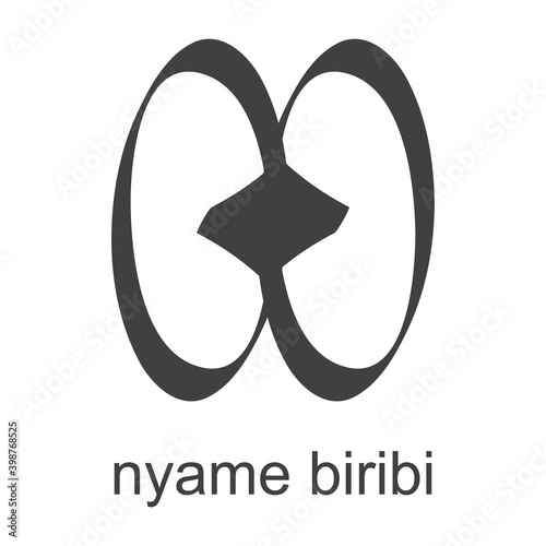 vector icon with african adinkra symbol Nyame Biribi Wo Soro photo