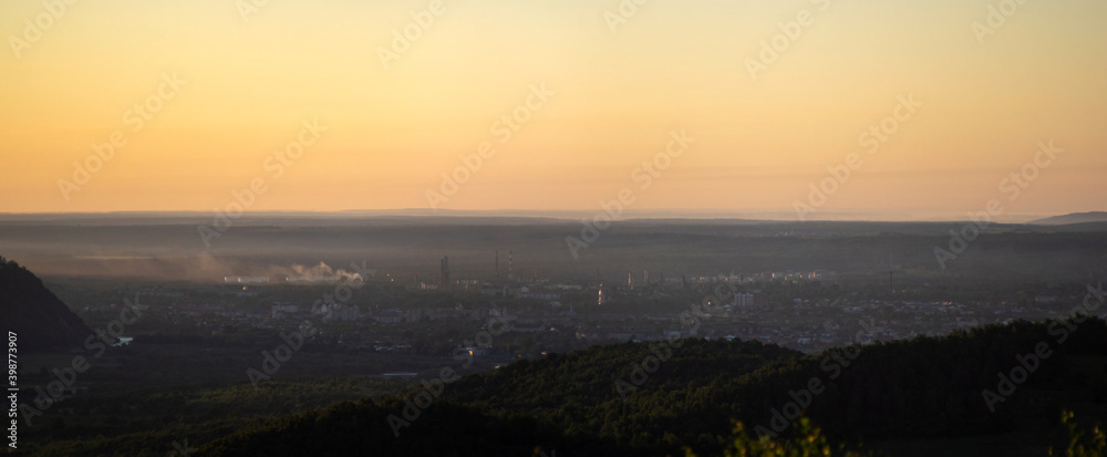 Panorama of the city of Nadvirna in Ukraine