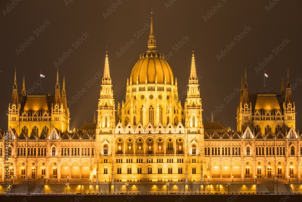 Illuminated Dome of Hungarian Parliament building in Budapest. Hungary 