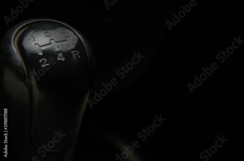 car gear lever close-up