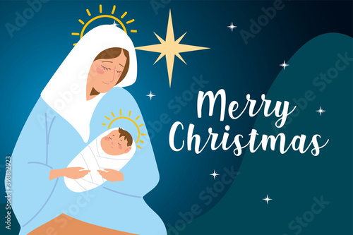 merry christmas holy mary and baby jesus bright star card