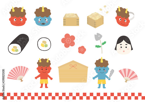 節分のイラストセット