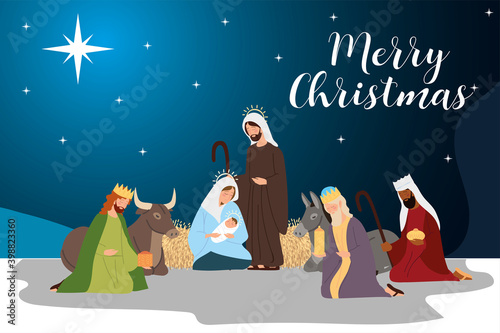 merry christmas mary jospeh baby jesus wise kings and animals manger scene